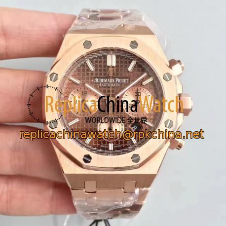 Replica Audemars Piguet Royal Oak Chronograph 26331 JH Rose Gold Chocolate Dial Swiss 7750