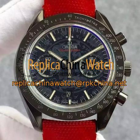 Replica Omega Speedmaster Moonwatch PVD Dragoon Dial Swiss 9300
